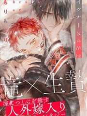 漫画封面